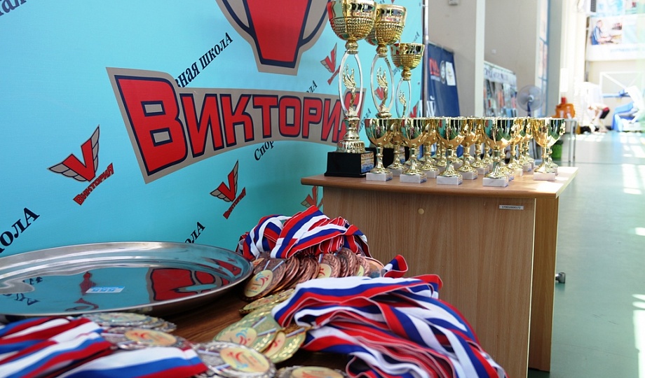 3-й межрегиональный турнир по тхэквон-до «Кубок Азово-Черноморского побережья»